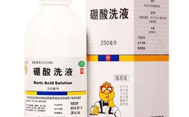 硼酸洗液怎么用？硼酸洗液敷臉后要洗嗎？(1)