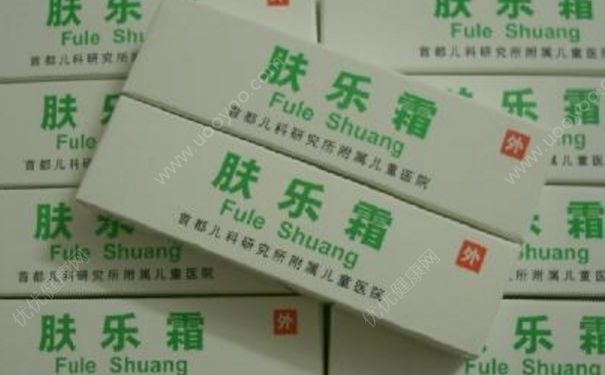 膚樂(lè)霜有激素嗎？膚樂(lè)霜說(shuō)明書(shū)(1)