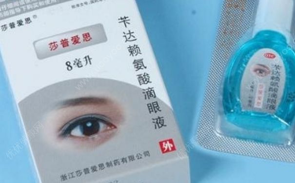 白內(nèi)障用什么眼藥水？芐達(dá)賴氨酸滴眼液(1)