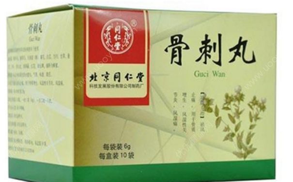 骨刺丸有什么功效？骨刺丸多少錢(qián)？(1)