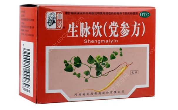 黨參生脈飲（黨參方）多少錢一盒？黨參生脈飲（黨參方）適用人群(1)