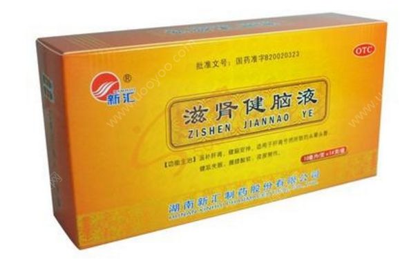 滋腎健腦液多少錢(qián)一盒？滋腎健腦液效果好嗎？(1)