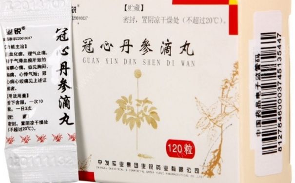 冠心丹參滴丸能長(zhǎng)期服用嗎？冠心丹參滴丸說(shuō)明書(shū)(1)