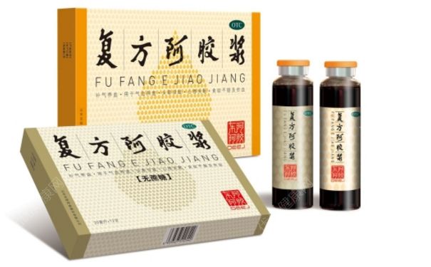 復(fù)方阿膠漿多少錢一盒？復(fù)方阿膠漿的功效(1)