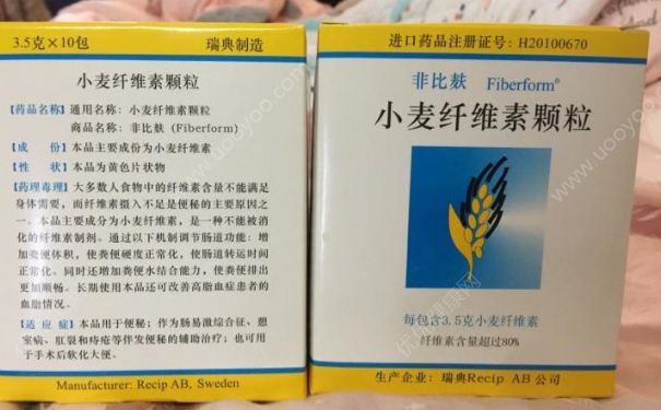 吃小麥纖維素顆粒多久是一個(gè)療程？小麥纖維素顆粒療程(1)