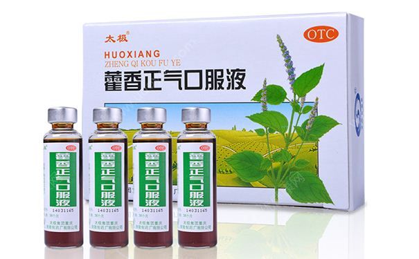 躲開陽光就能躲過中暑嗎？夏季防暑喝藿香正氣液有用嗎？(1)