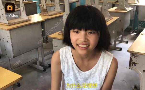 12歲女孩撿知了殼救父，知了殼有什么用？(3)