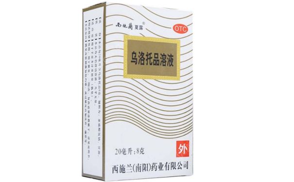 烏洛托品溶液會致癌嗎？烏洛托品溶液的功效(1)