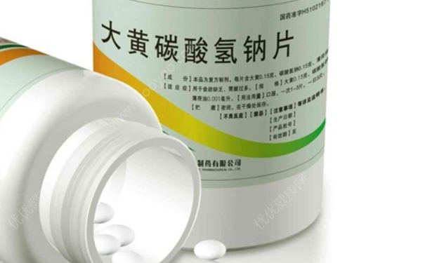 碳酸氫鈉片是蘇打片嗎？碳酸氫鈉片治痛風(fēng)嗎？(1)