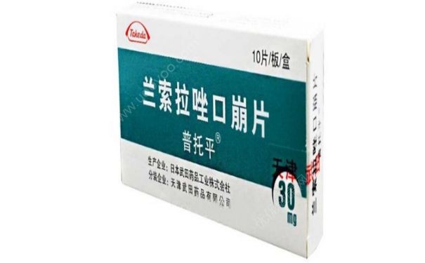 蘭索拉唑口崩片怎么吃？蘭索拉唑口崩片作用(1)