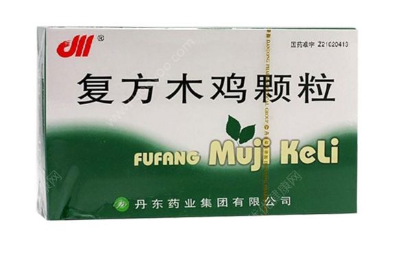 復(fù)方木雞顆粒治什么病？復(fù)方木雞顆粒(1)