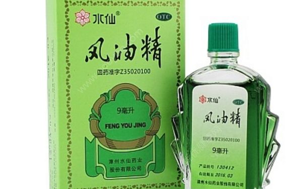 風(fēng)油精有毒嗎？風(fēng)油精有副作用嗎？(1)