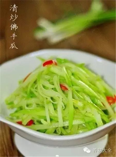 佛手瓜食用方法