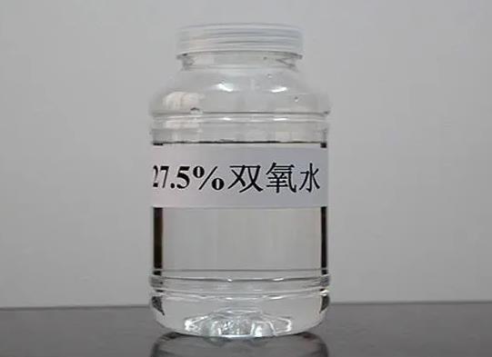 醫(yī)用雙氧水可以清洗傷口嗎？哪些傷口不能用雙氧水？