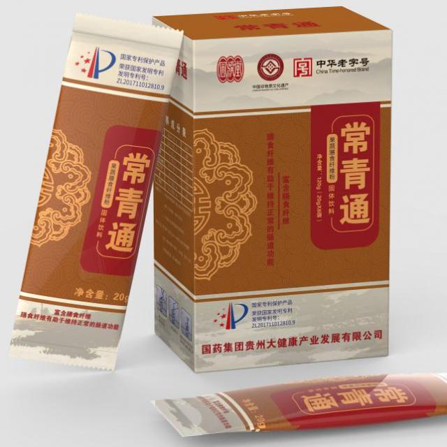 超微化果蔬膳食纖維常青通中國(guó)發(fā)明專(zhuān)利