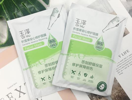 面膜什么品牌好用 玉澤積雪草面膜促進(jìn)代謝深層補(bǔ)水延緩衰老