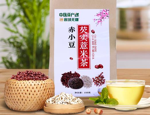 紅豆薏米茶不適合什么人群喝 寒性陽(yáng)虛體質(zhì),孕婦,尿頻等