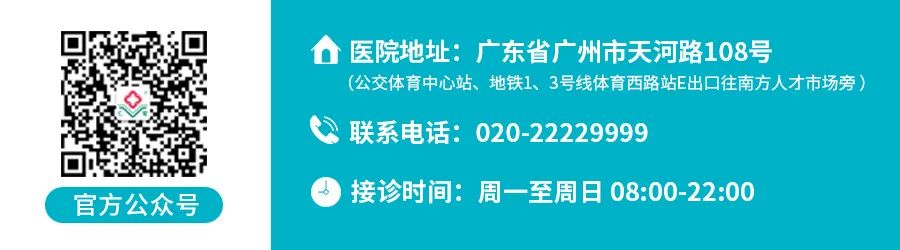 結扎12年2個月懷孕，輸卵管復通后快速懷寶寶的秘籍get一下