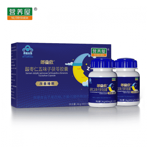 每晚都是失眠夜？試試這個(gè)改善睡眠質(zhì)量的有效方法