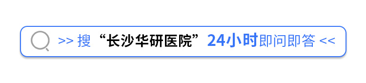 如何提高白癜風(fēng)的治療效果？湖南哪個(gè)白癜風(fēng)醫(yī)院好？