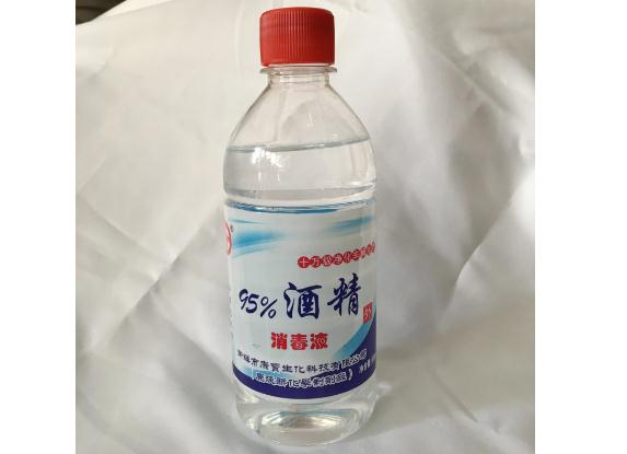 日常消毒藥品推薦？必備寶寶藥品發(fā)燒篇？