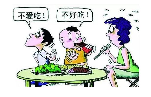 兒童偏瘦的原因是什么？造成兒童挑食的原因有什么？