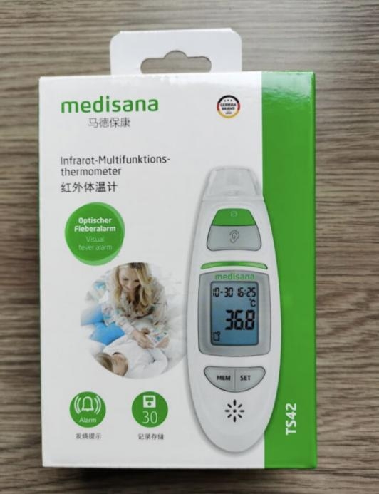 德國馬德保康：強(qiáng)烈安利這支家居必備的體溫計(jì)medisana TS42