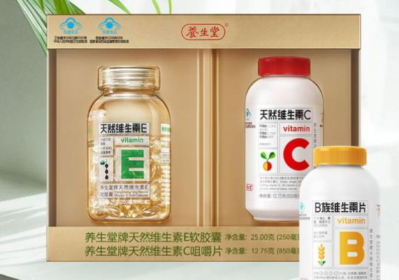 維生素e可以調節(jié)內分泌嗎 促進性激素分泌提高生育能力