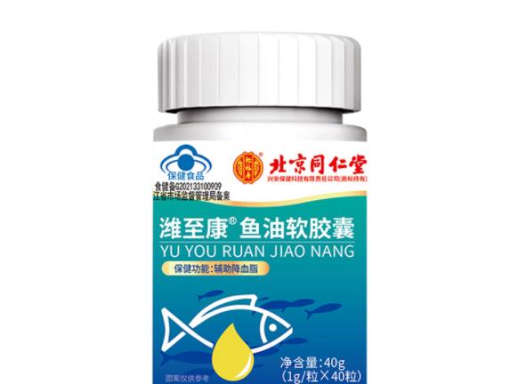 寶寶吃魚肝油還要補鈣嗎 吃魚肝油能補鈣嗎