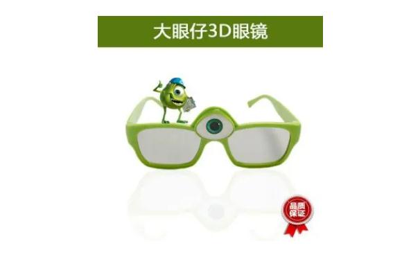 近視眼佩戴什么眼鏡可以矯正視力？3D眼鏡怎么夾在近視眼鏡上？