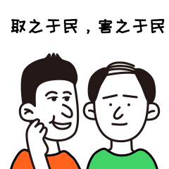 廣東民安醫(yī)院正規(guī)菊花殘了，為什么醫(yī)生讓你遠(yuǎn)離「發(fā)物」？