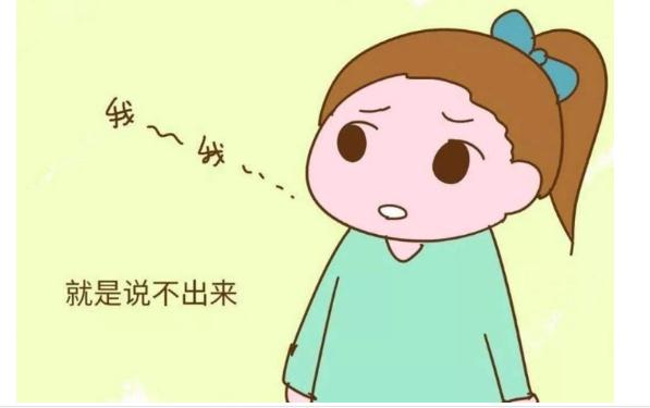 口吃要注意什么？小孩說(shuō)話口吃怎么辦？