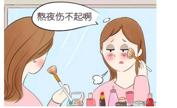 熬夜為什么愛起痘痘？熬夜起痘痘怎么調(diào)理？