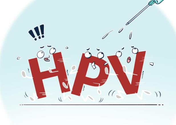 hpv疫苗打了多久不能懷孕 接種hpv疫苗間隔多久