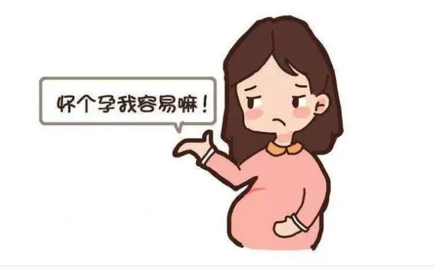 孕婦甲減要緊嗎？甲減對(duì)準(zhǔn)媽媽和胎兒有什么影響？