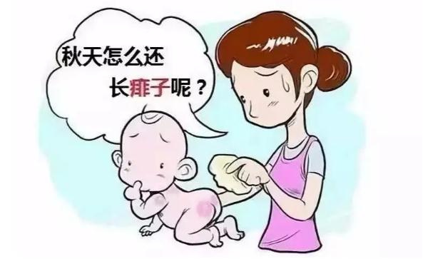 孩子生了秋痱子是什么原因？小孩長(zhǎng)秋痱子怎么辦