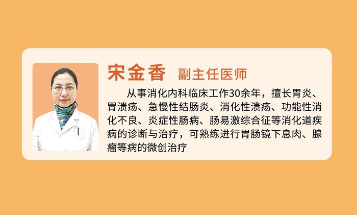 天津圣愛肛腸醫(yī)院胃腸科揭秘：打嗝放屁止不?。∵@是哪里出了問題？