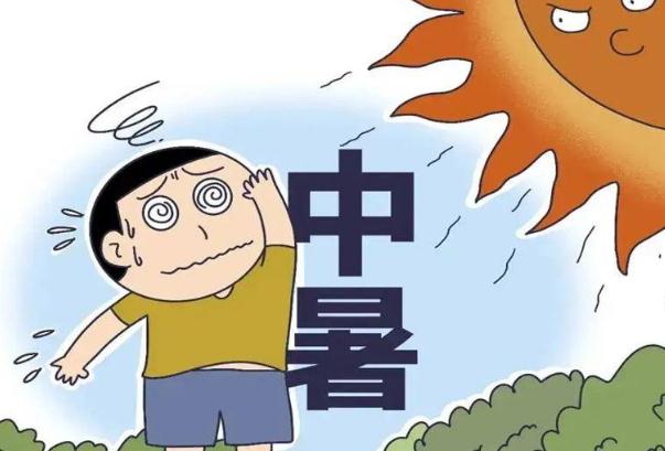 防中暑安全知識(shí)有哪些？中暑需要打點(diǎn)滴嗎？