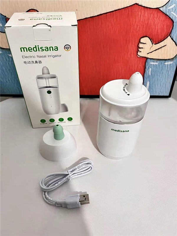 鼻炎救星！強(qiáng)烈推薦種草這款洗鼻神器 ——medisana NJ5070霧化洗鼻器