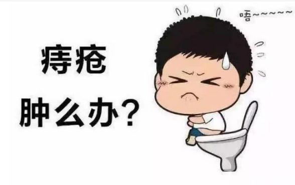 痔瘡對人體有什么危害？如何預(yù)防痔瘡呢？