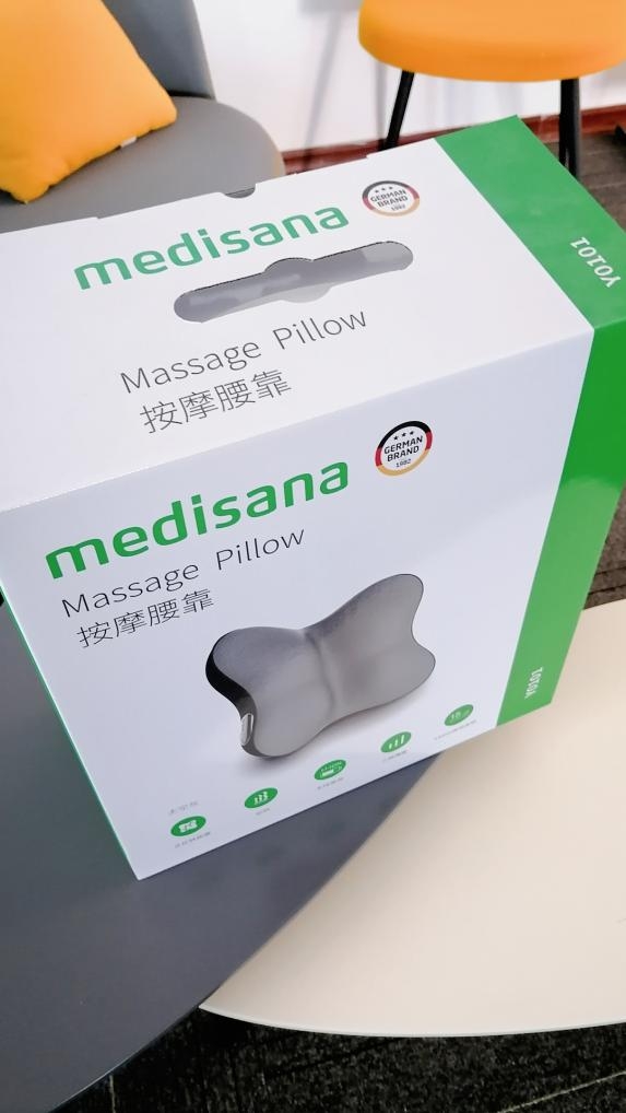 腰部放松療愈，上班族好物——medisana Y0101腰部靠墊，緩解腰酸背痛！