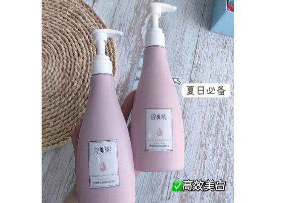 身體乳夏天能用嗎？夏天使用身體乳有哪些好處？