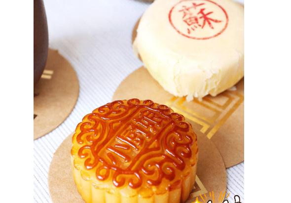 廣式月餅和蘇式月餅有什么區(qū)別？咸味月餅都有哪些？