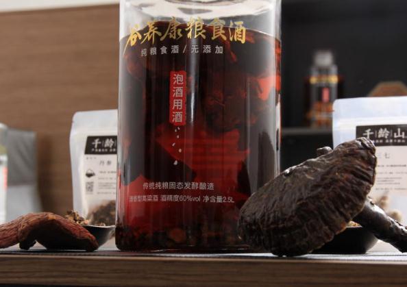 肉蓯蓉和靈芝能泡酒嗎？肉蓯蓉靈芝泡酒的功效有什么？