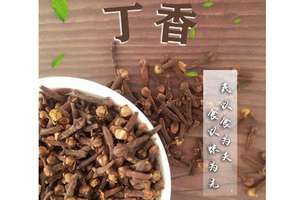 丁香燉肉起到什么作用？丁香燉肉放多少合適？