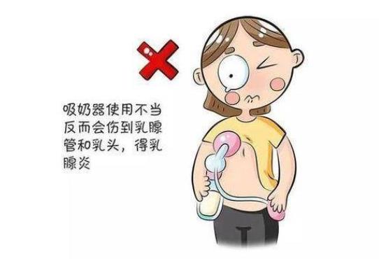 乳腺炎可以喂奶嗎 哺乳期乳腺炎能根治嗎