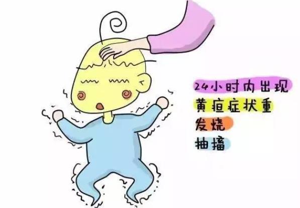 新生兒黃疸多久消退 新生兒黃疸值多少正常