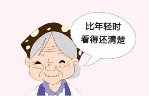 白內(nèi)障術后眼睛會磨嗎 白內(nèi)障術后重影能好嗎